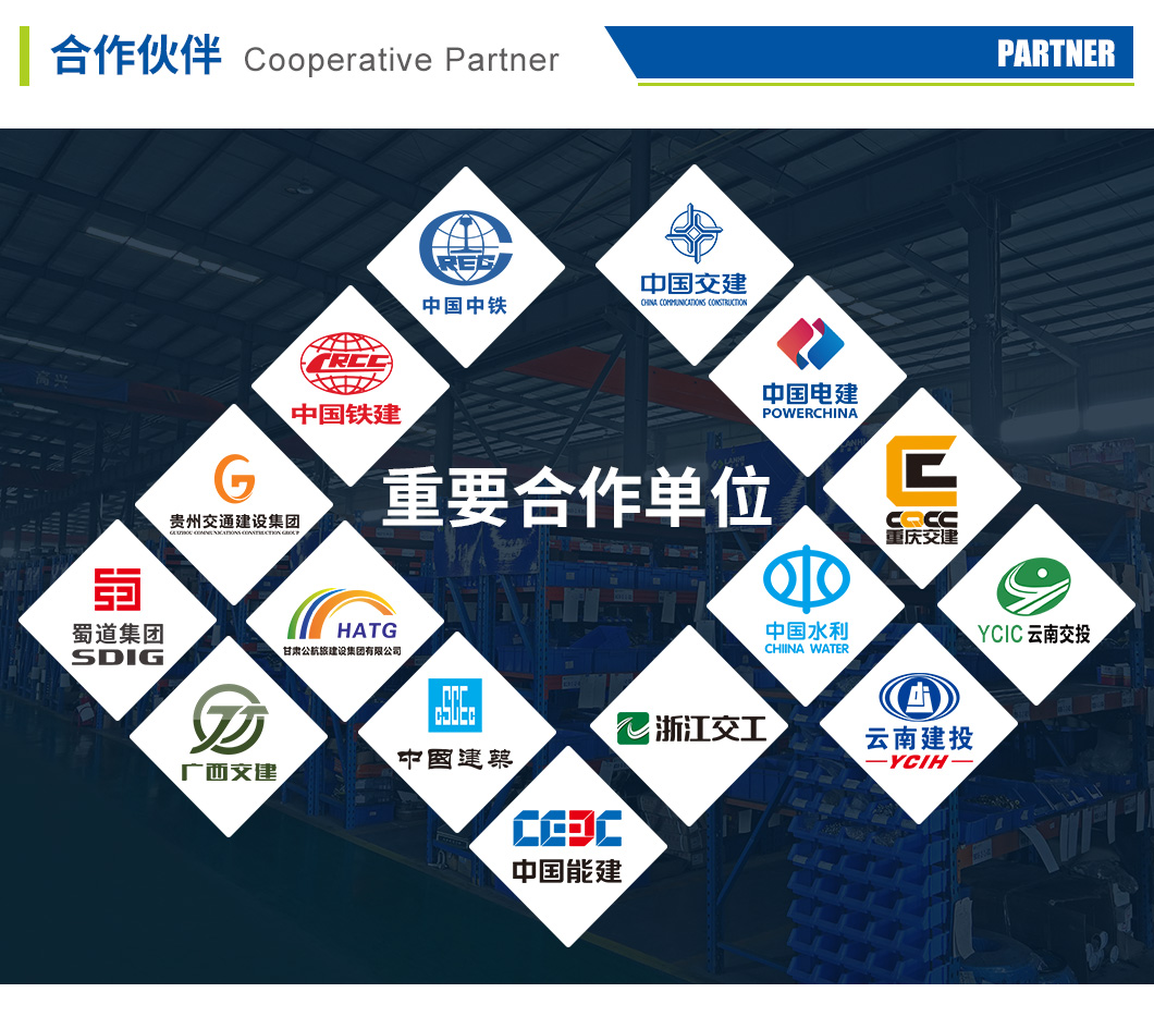 LHP40M輪式濕噴機(jī)械手(圖5) LHP40M輪式濕噴機(jī)械手(圖5)