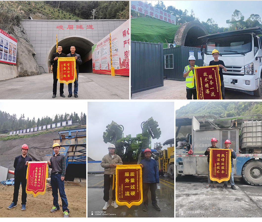 LHP40K-G輪式濕噴機械手(圖6)