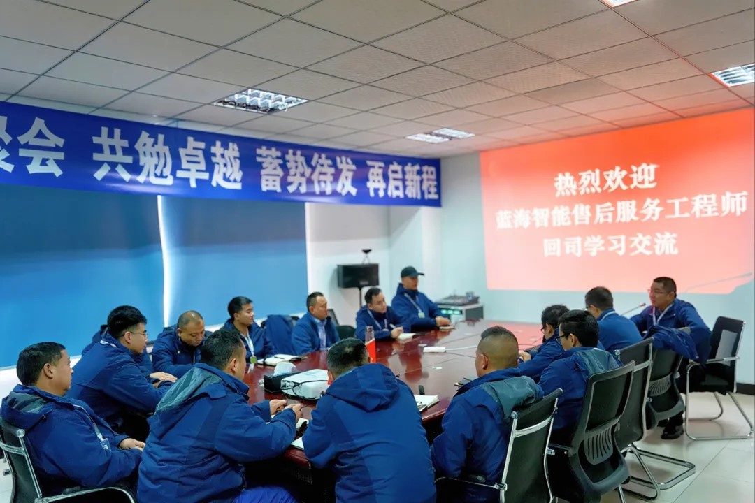 2025售后工程師鑿巖培訓(xùn)圓滿結(jié)束！(圖1)