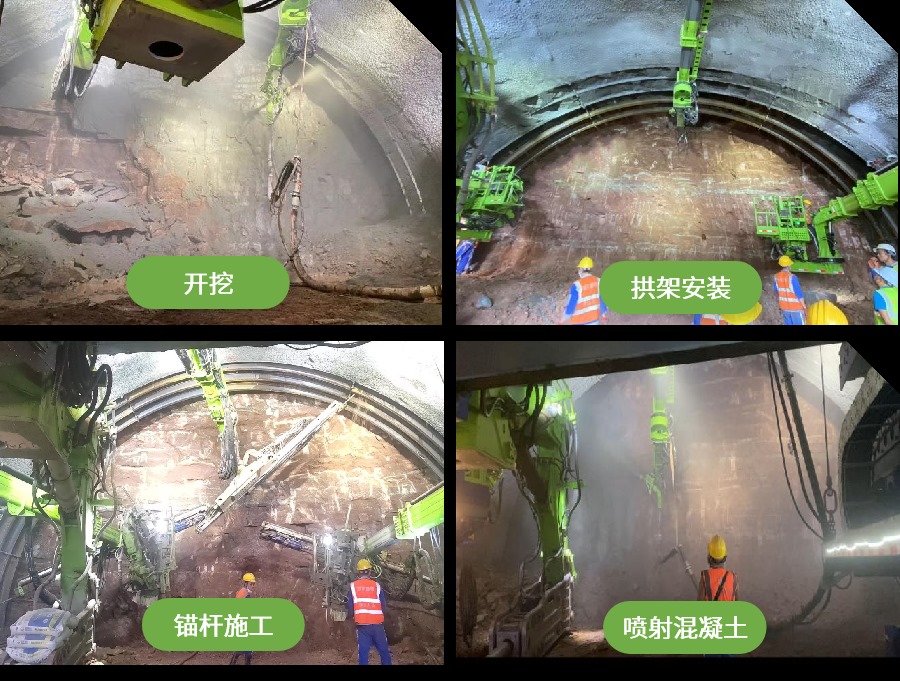 掘進(jìn)施工新標(biāo)桿！藍(lán)海智能助力成渝中線伍家灣隧道成功貫通(圖4)