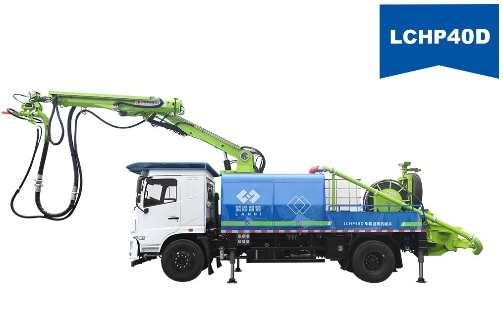 LCHP40D車載濕噴機械手(圖1) LCHP40D車載濕噴機械手(圖1)